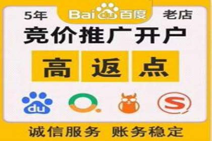 某行业SEM竞价代运营公司实战：提升品牌曝光度