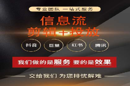 案例分享：如何利用百度推广实现业绩翻倍